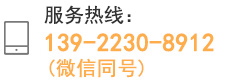 廣州市稻田食品加工機械有限公司
